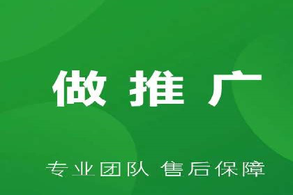 百度竞价包年案例：揭秘高效广告投放秘诀