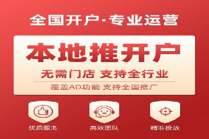 SEM竞价代运营：案例分享低成本高回报策略